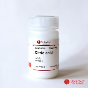 citric acid,vegetable glycerin 生化试剂 缓冲剂 柠檬酸 别名:无水枸橼酸 英文名称:citric acid