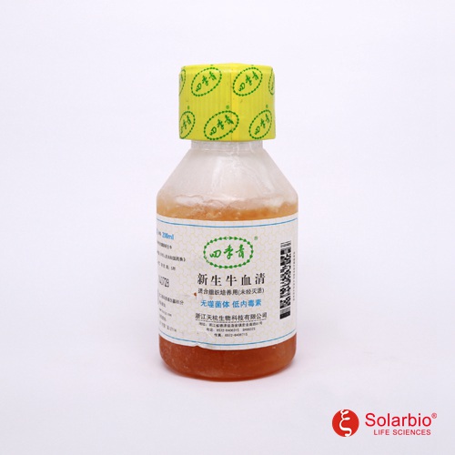 [四季青]超级新生牛血清(无噬菌体低内毒素) 四季青_血清_细胞 ...