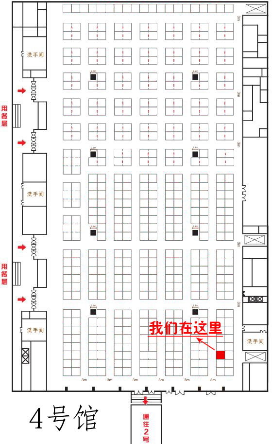 CACLP春季會(huì)議