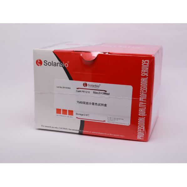双组分TMB显色液_Western Blot_其它实验试剂_蛋白与免疫_索莱宝-专业 